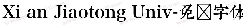 Xi an Jiaotong Univ字体转换
